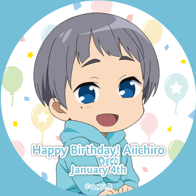 icon2-aiichiro.png