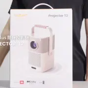 T2-Plus