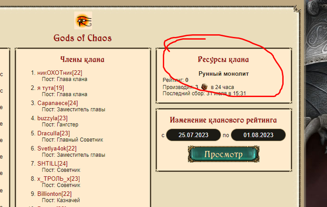 Screenshot-12