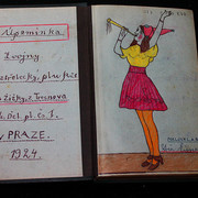 IMG-7074