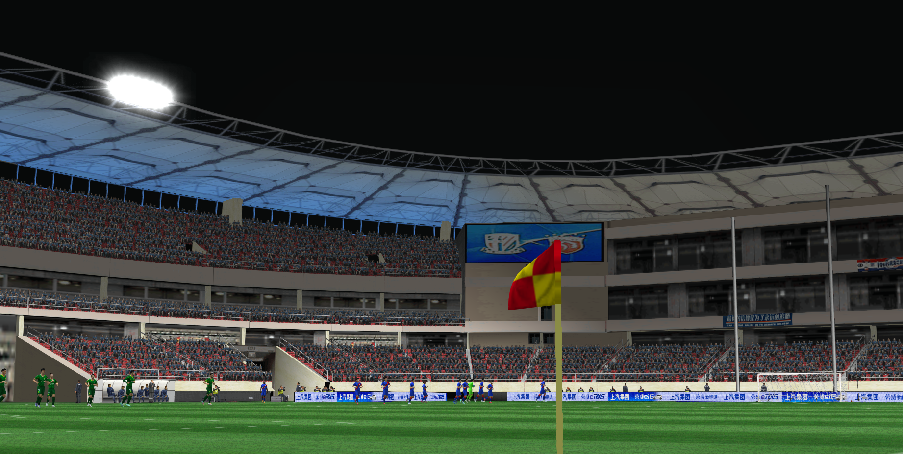 [Imagen: Shanghai-Hongkou-Stadium-4.png]