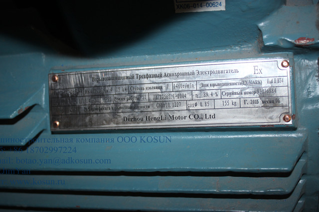 IMG 5083.jpg