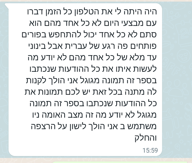 Screenshot-20230205-162646