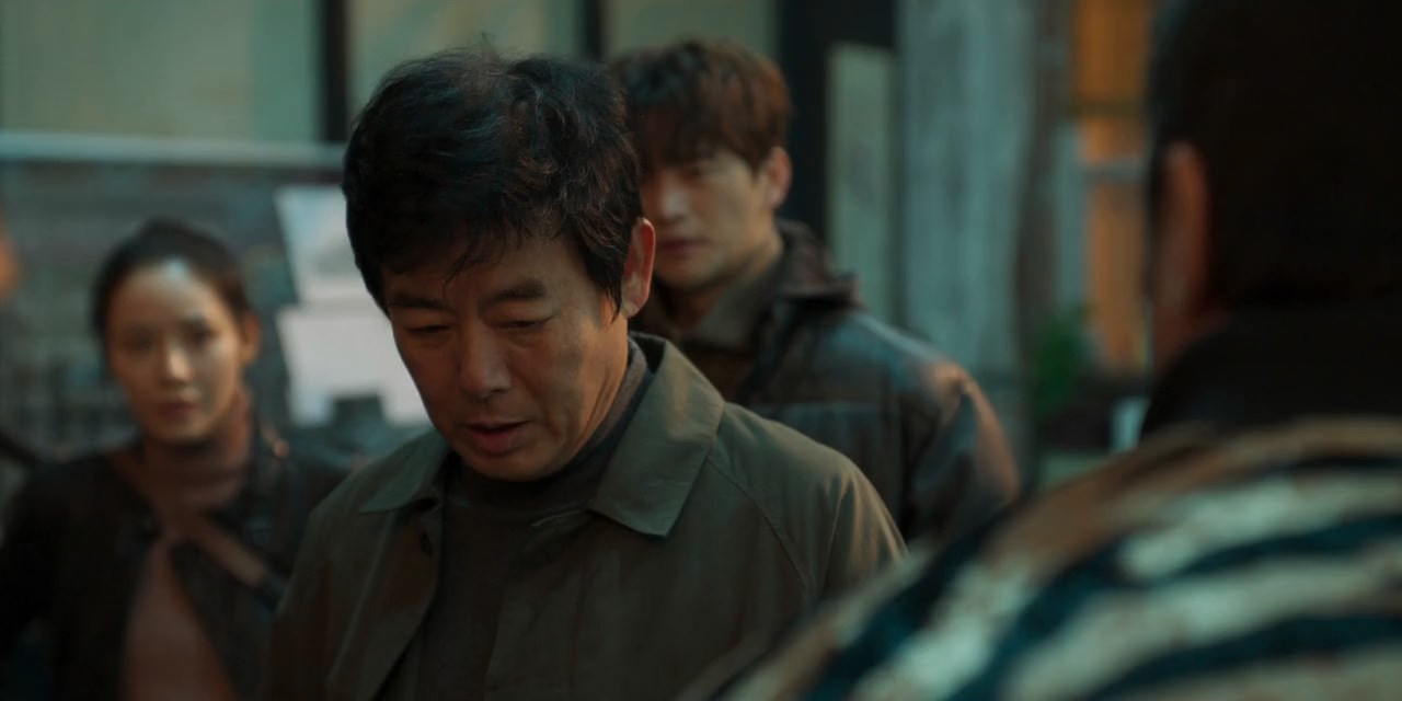 Twelve Screenshot