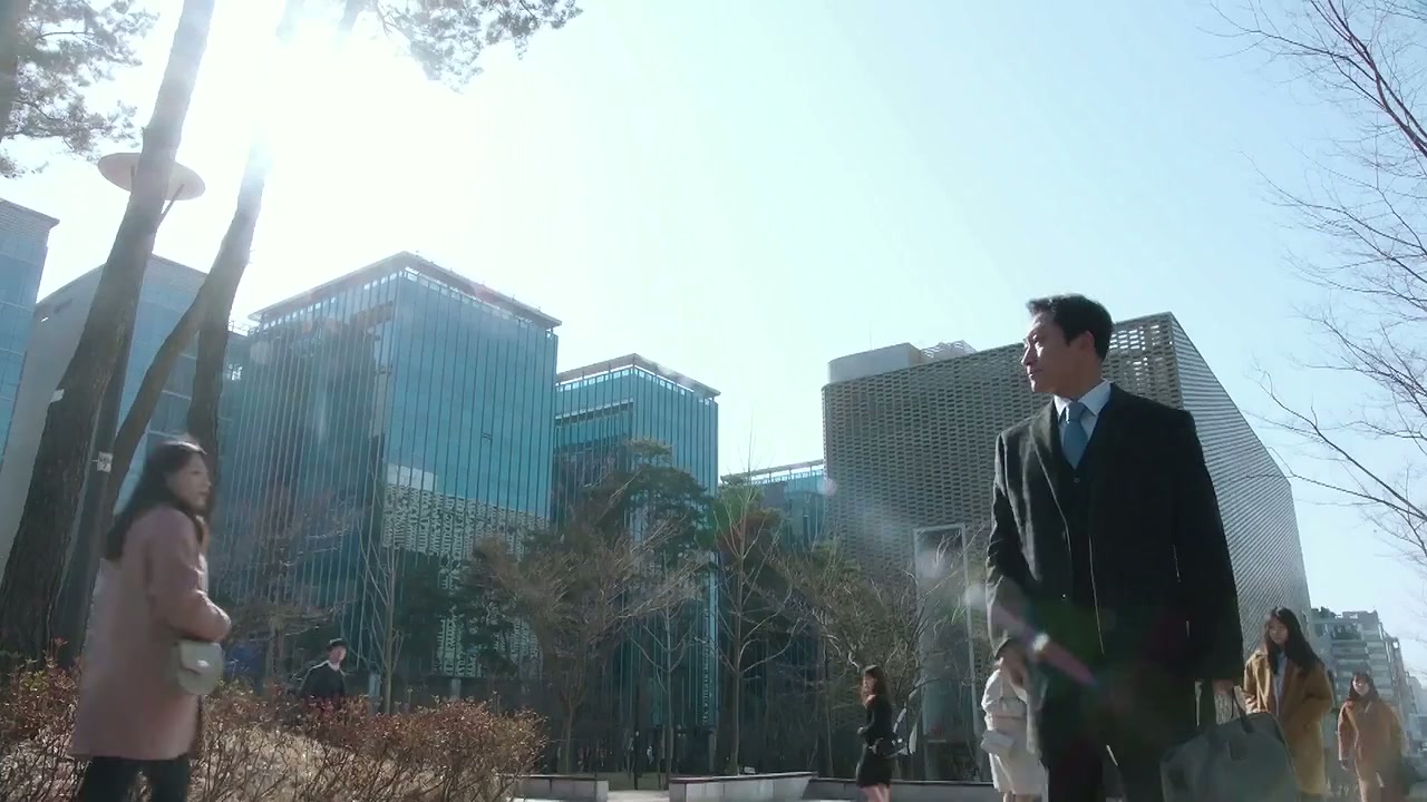 Rich Man, Poor Woman Screenshot