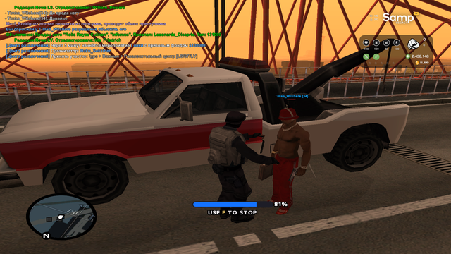 sa mp 158.png