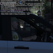 Без имени 2