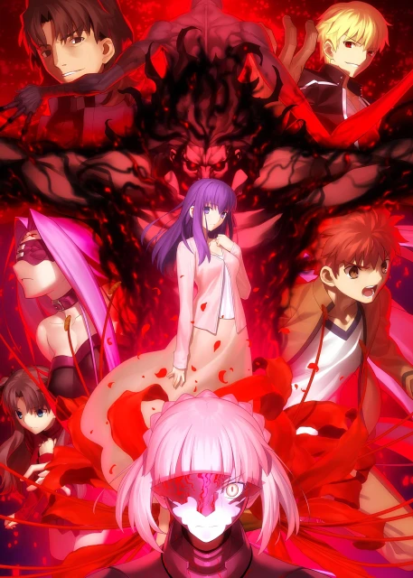 fate-stay-night-heavens-feel-ii-lost-butterfly