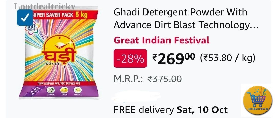 Lowest 269 5 – Just ₹269 | Loot Lo Lowest 269 5 – Just ₹269 | Loot Lo