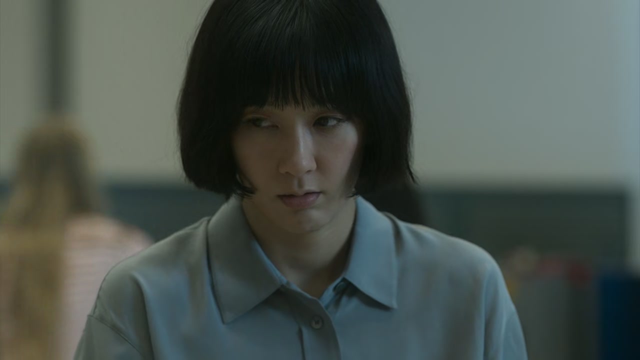 Modern Love Tokyo Screenshot