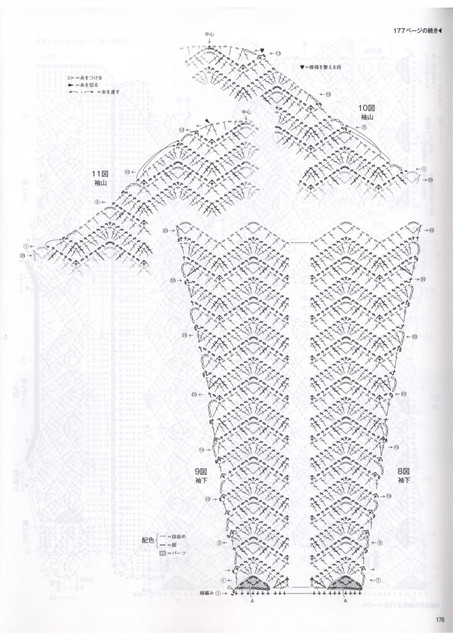 0137