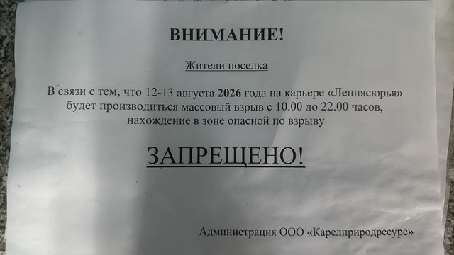 IMG 4472.jpg