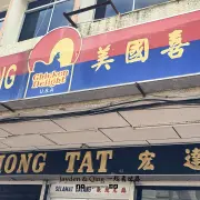 美国喜爱鸡5