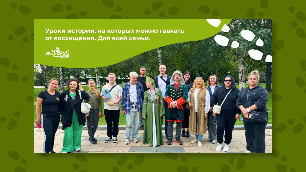 Прогулки с кинологом