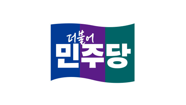 99%가 모르는 정치권 발언의 진짜 경제적 파장: 정청래 김용남은 민주당 아들, 자식 버리는 부모 없다 분석