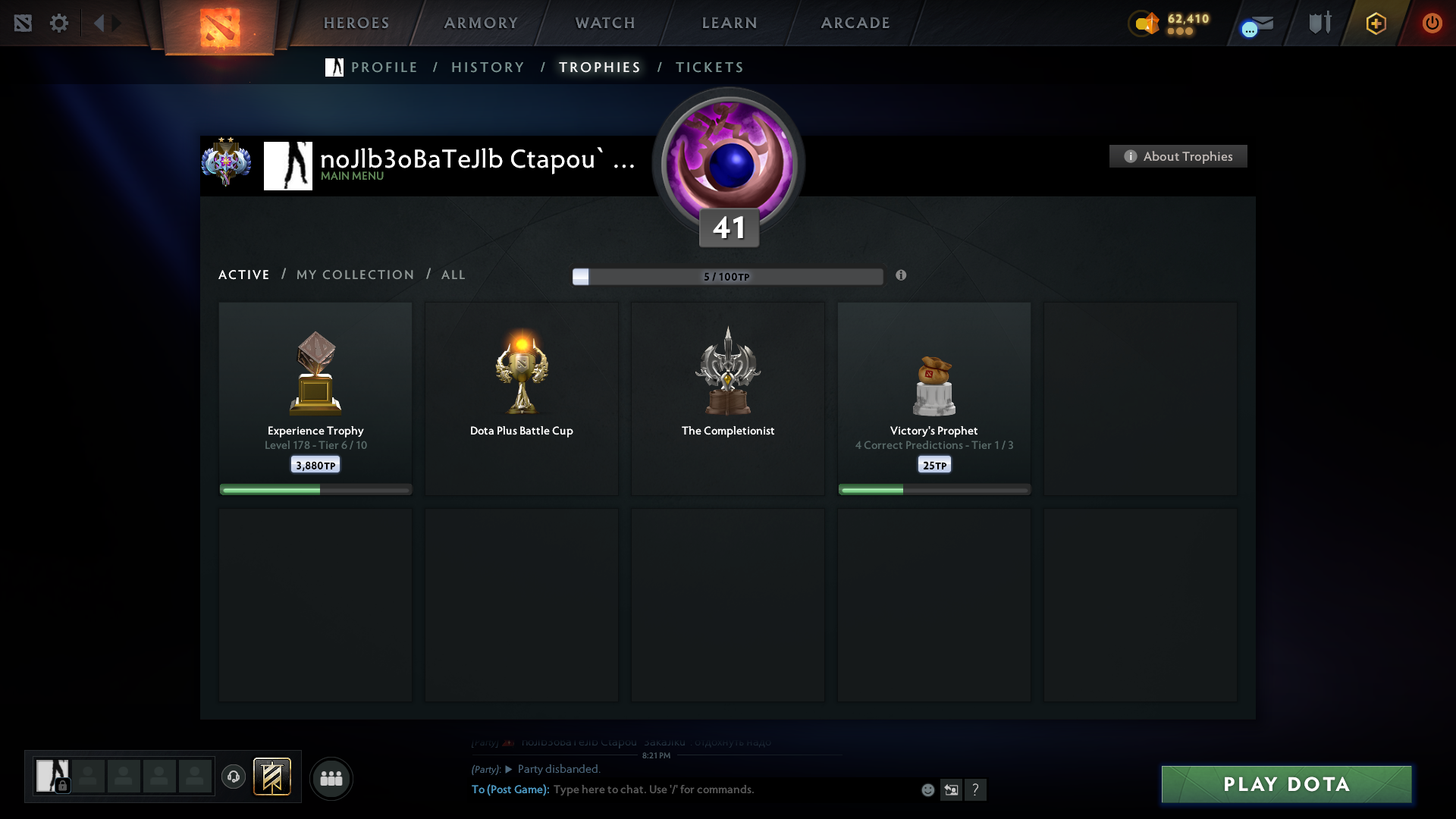 Dota 2 Account  MMR