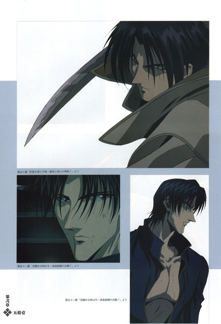 43-RK-Masterpiece-Coll-041