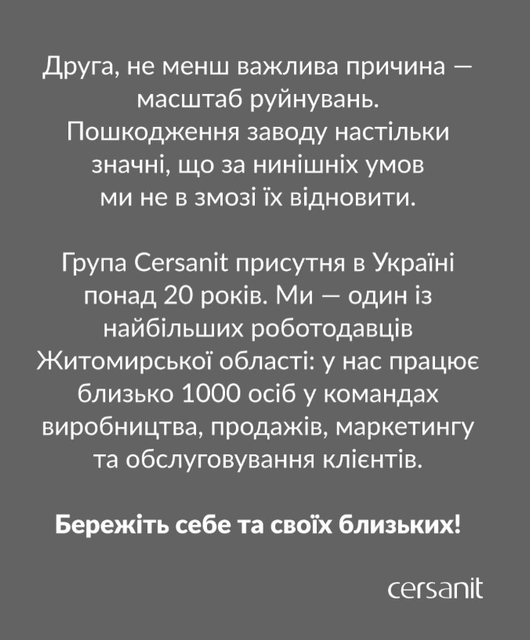 Screenshot-6