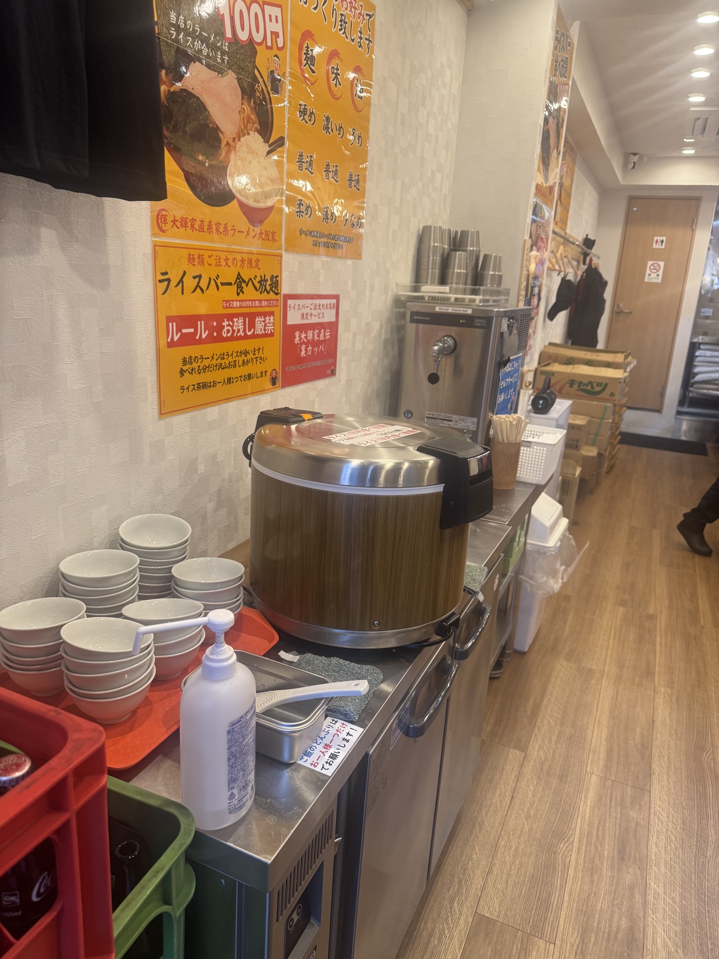 interior counter and stools