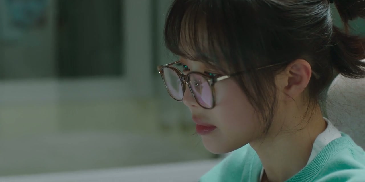 Romance in the House Screenshot