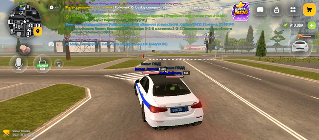 Screenshot 20261014 175949