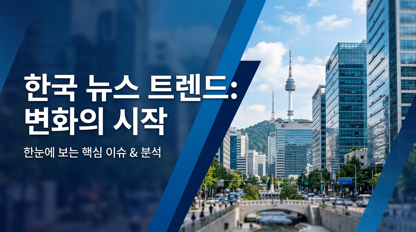 년 지역 금연·흡연 예방 통합 성과대회 정책 지원 확대