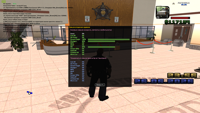 sa mp 018.png
