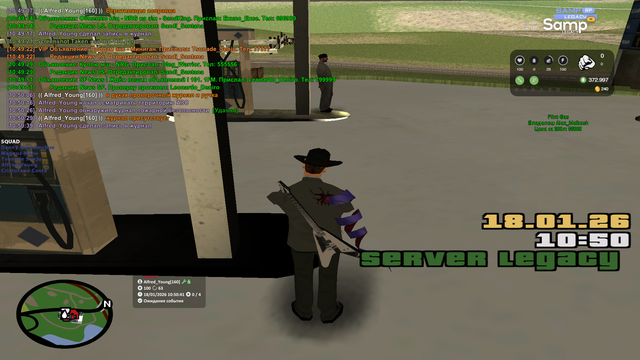 sa mp 139.png