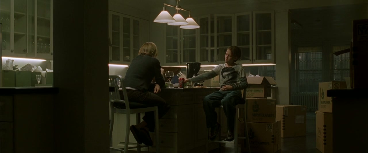 Panic Room Screenshot