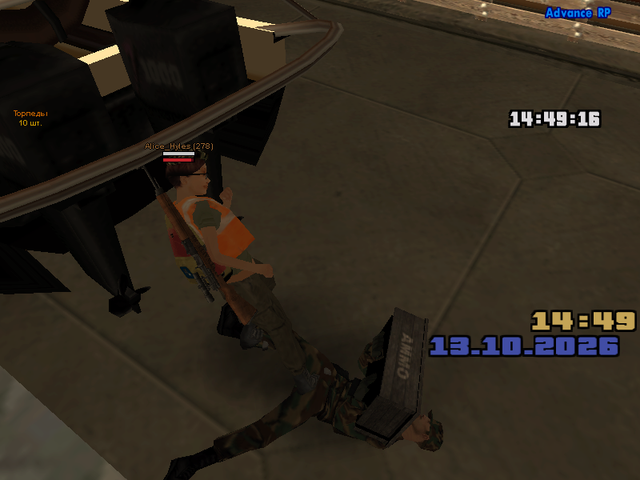 sa mp 047.png