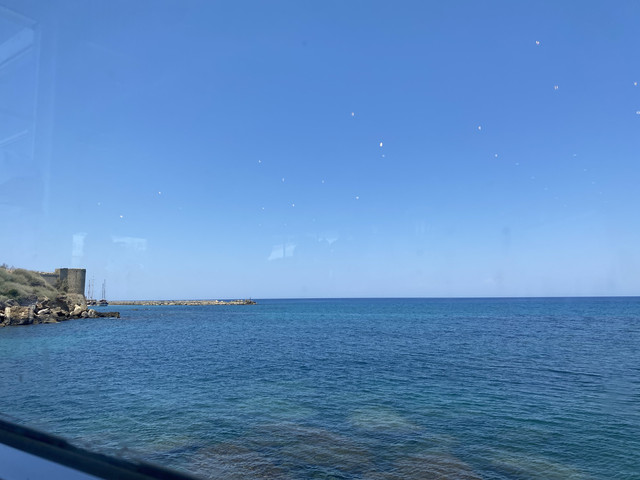girne