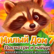 175