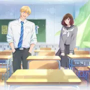 taiyou-yori-mo-mabushii-hoshi