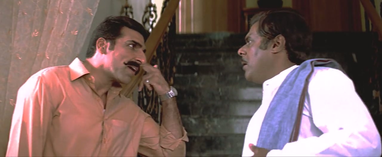 Khuda Kasam Screenshot