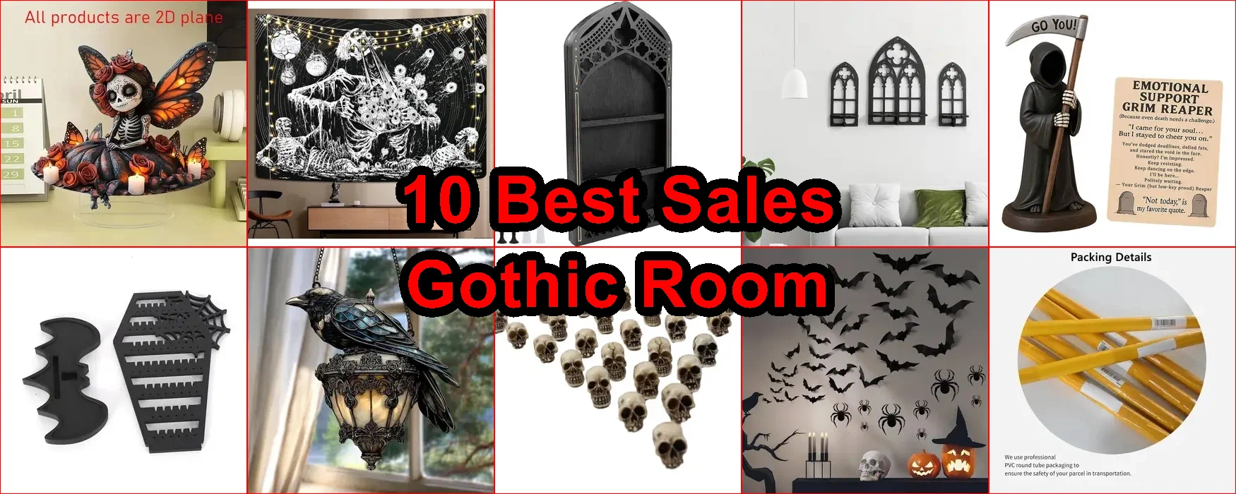 歌德式房間 評價