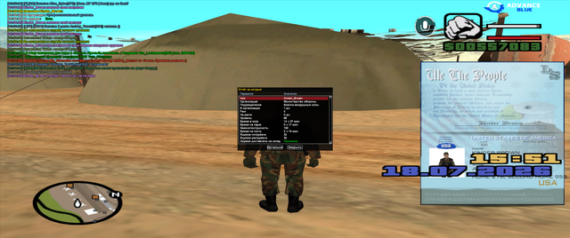 sa mp 878.png