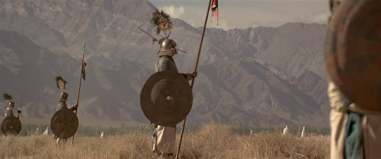 Seven Years in Tibet Screenshot