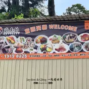 海南妹9