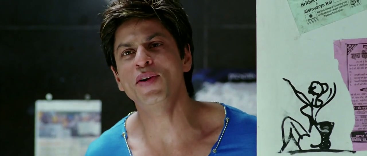 Rab Ne Bana Di Jodi Screenshot