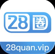 28圈