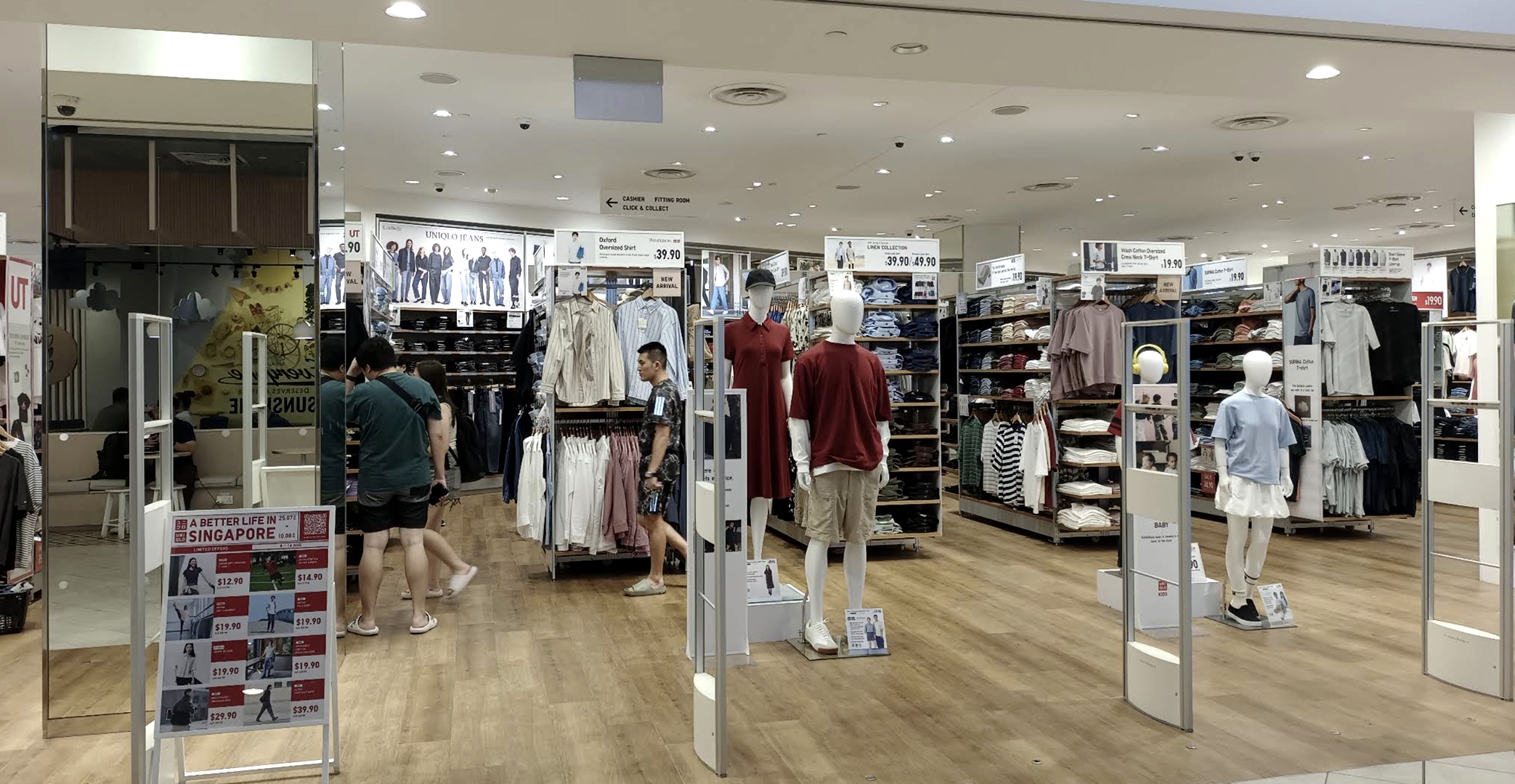UNIQLO National Day red and white LifeWear collection