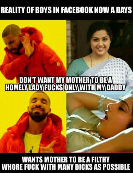 INCEST : Family Mein Pyar Romance or Sex
