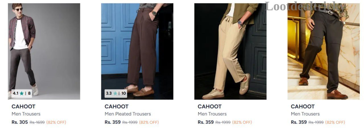 Cahoot Trousers Starts | Top Unbeatable Deal