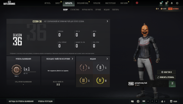 Screenshot-1.png