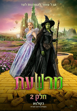 [Image: 5.png]