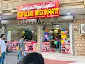 TAJ ULLAL RESTAURANT