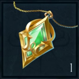 Trophee