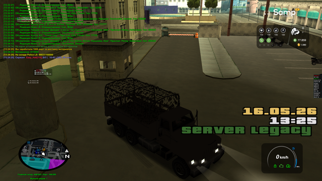 sa mp 012.png