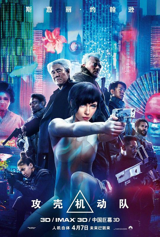 【影x6】（2026）你我在托斯卡納_錦繡前程_陰魂未散_詭妹_福島50英雄