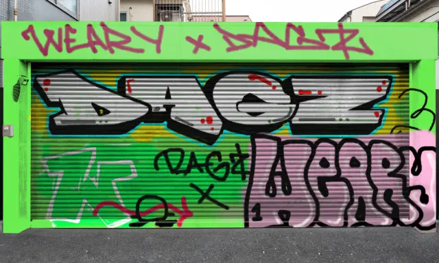 Graffiti artwork by DECAY
